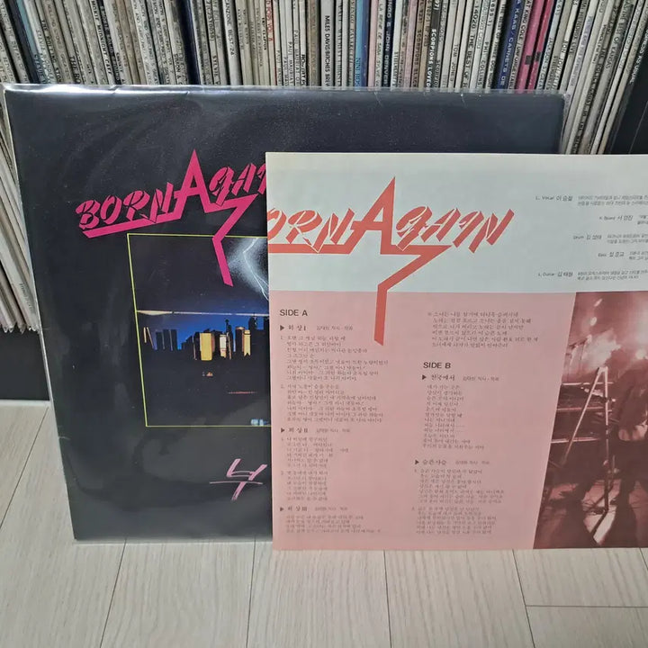 [BUNJANG] Boohwal 2nd Album (1987) Recollection LP / LP..부활2집(1987년)회상