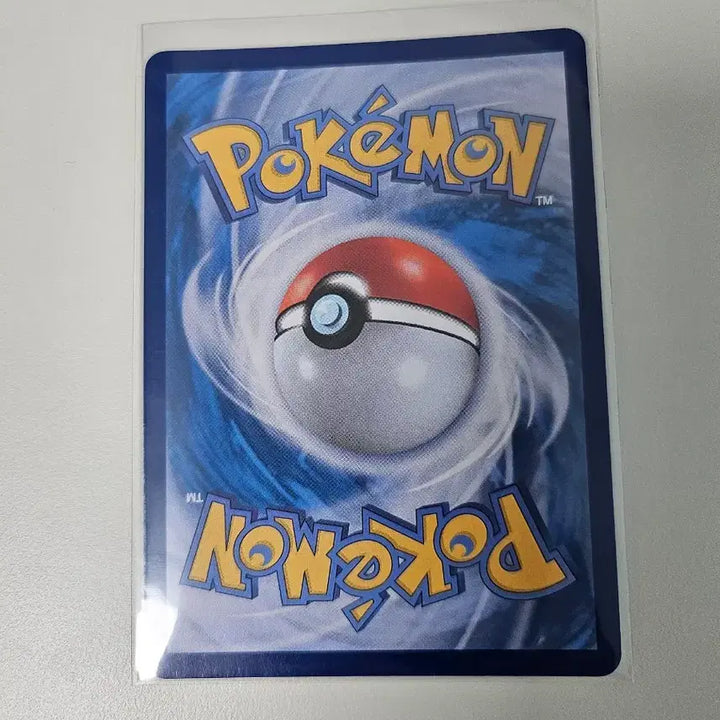 [BUNJANG] Pokemon Skovillain EX SR Card / 포켓몬 스코빌런 ex sr 카드