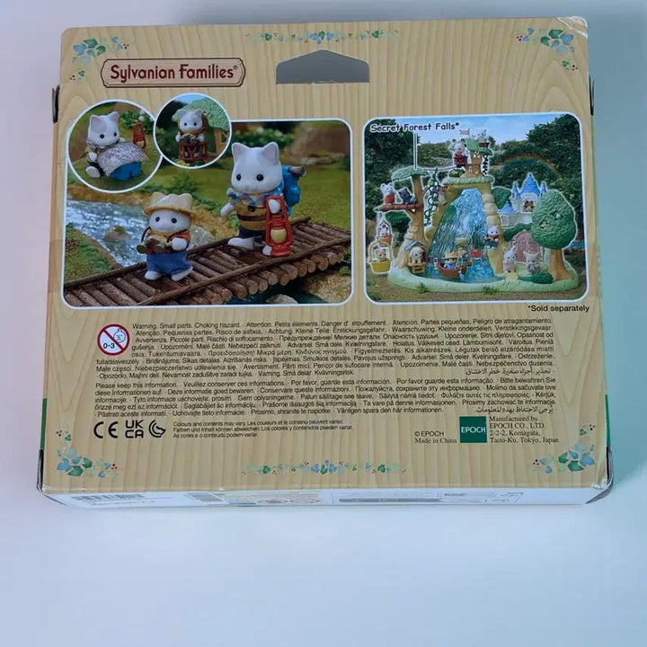[BUNJANG] Sylvanian Families Latte Cat Explorer Set / 실바니안 라떼 고양이 탐험