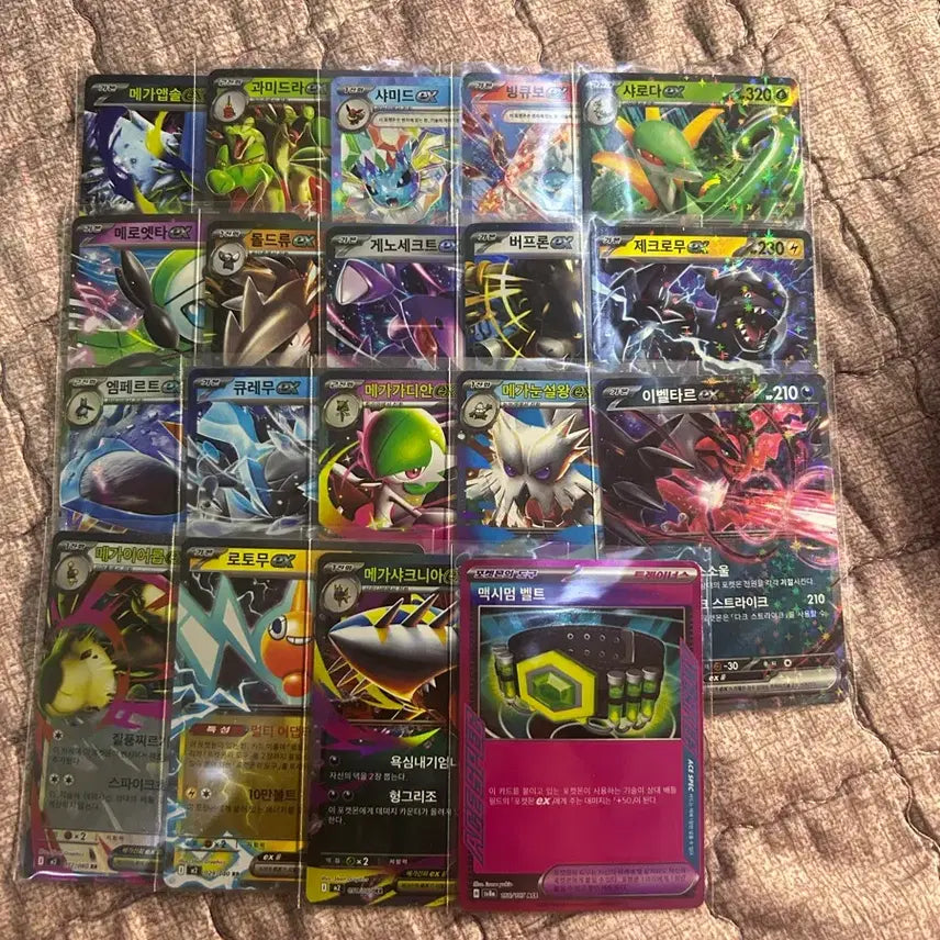 [BUNJANG] Pokemon Cards RR 19 Types Bundle Set / 포켓몬카드 RR 19종 일괄 판매