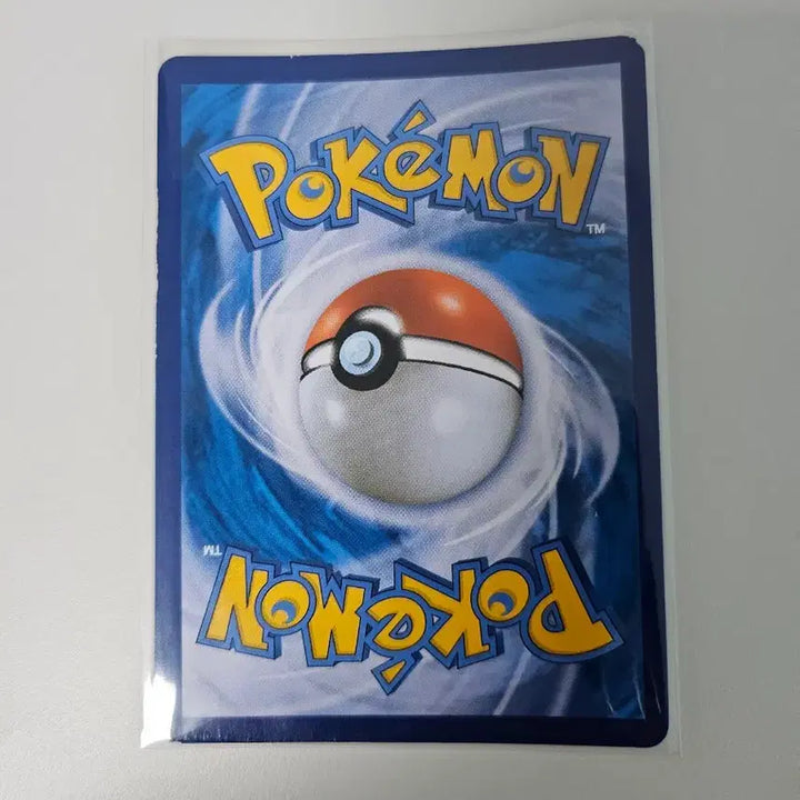 [BUNJANG] Pokemon Blastoise V Card / 포켓몬 후딘V 카드