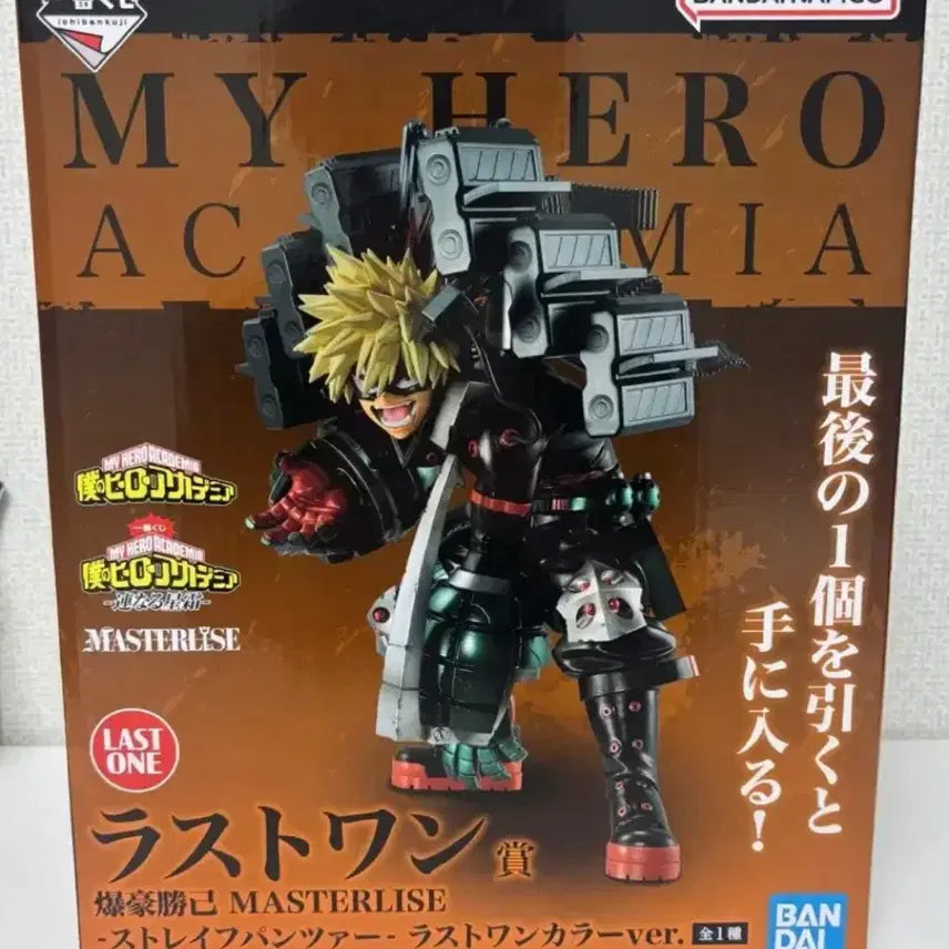 [BUNJANG] My Hero Academia Bakugo Last One Prize Figure (Sealed) / 최저가/ 미개봉) 나히아 바쿠고 라스트원 피규어