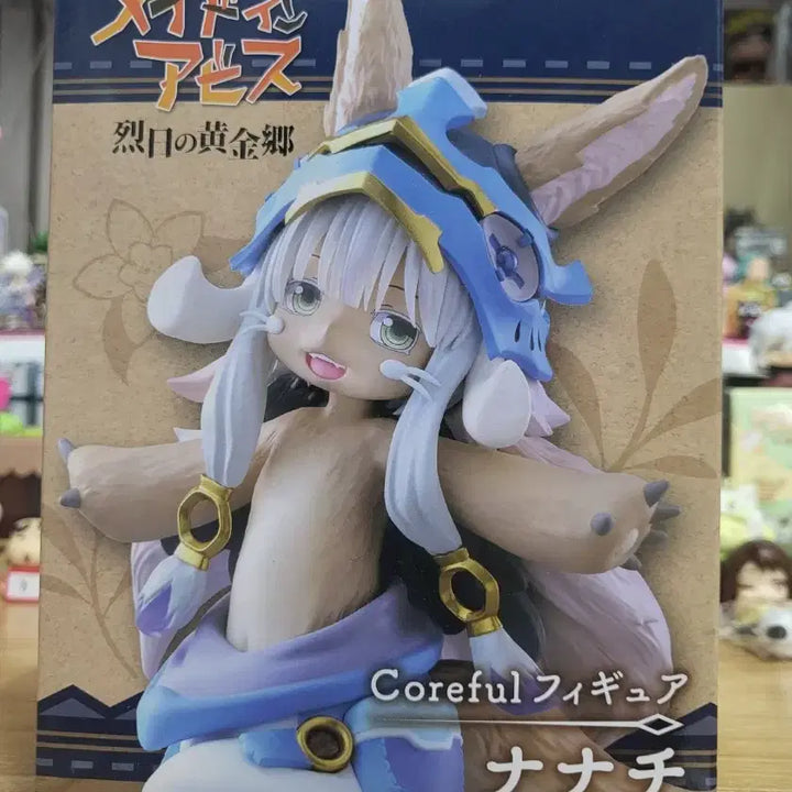 [BUNJANG] Made in Abyss Nanachi Coreful Figure (Sealed) / 메이드 인 어비스 나나치 Coreful 피규어(미개봉)