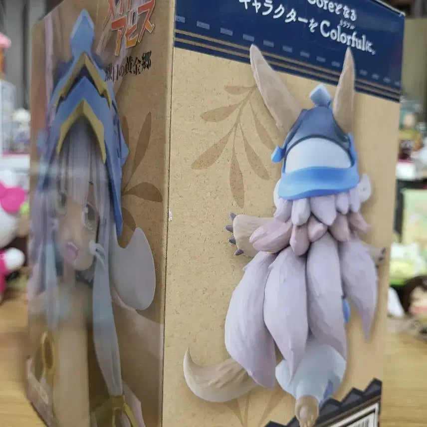 [BUNJANG] Made in Abyss Nanachi Coreful Figure (Sealed) / 메이드 인 어비스 나나치 Coreful 피규어(미개봉)