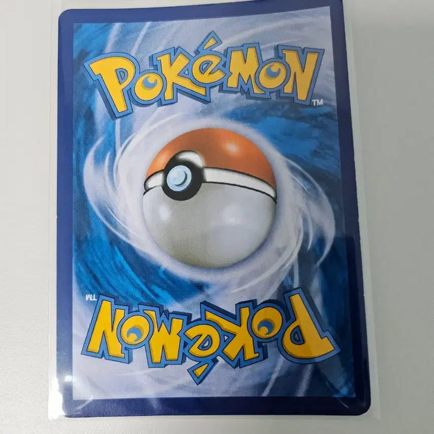 [BUNJANG] Pokemon Card Crobat V / 포켓몬 카드 크로뱃 V