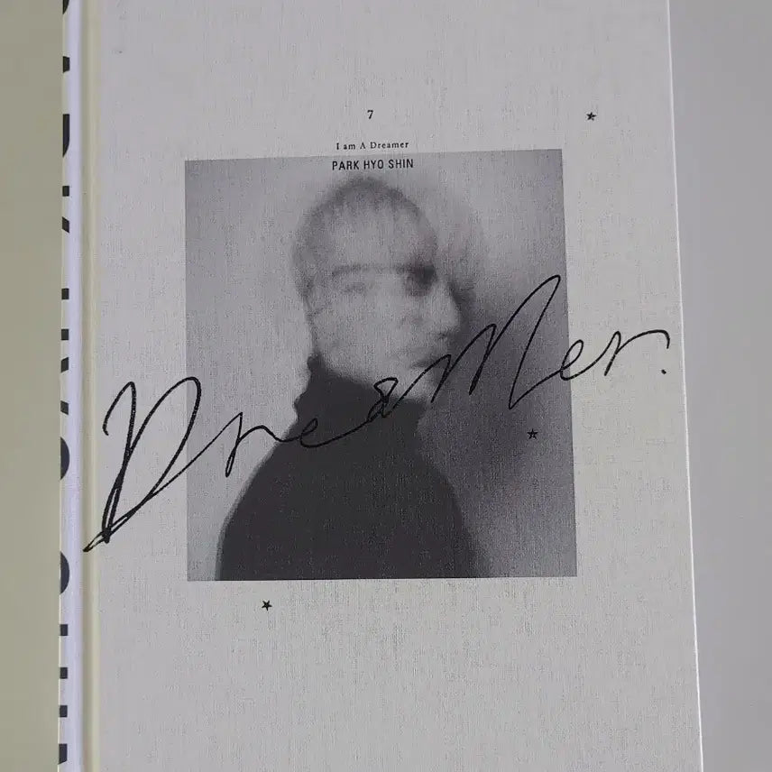 [BUNJANG] Park Hyo Shin 7th Album First Press Unsealed / 박효신 7집 초판 개봉