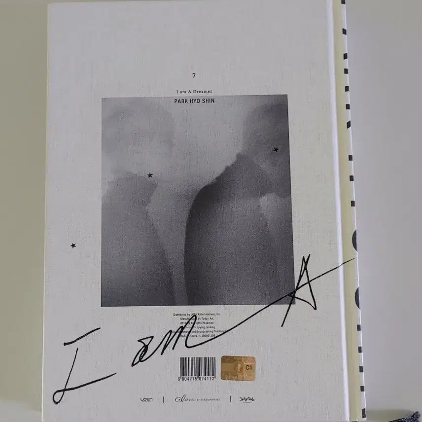 [BUNJANG] Park Hyo Shin 7th Album First Press Unsealed / 박효신 7집 초판 개봉