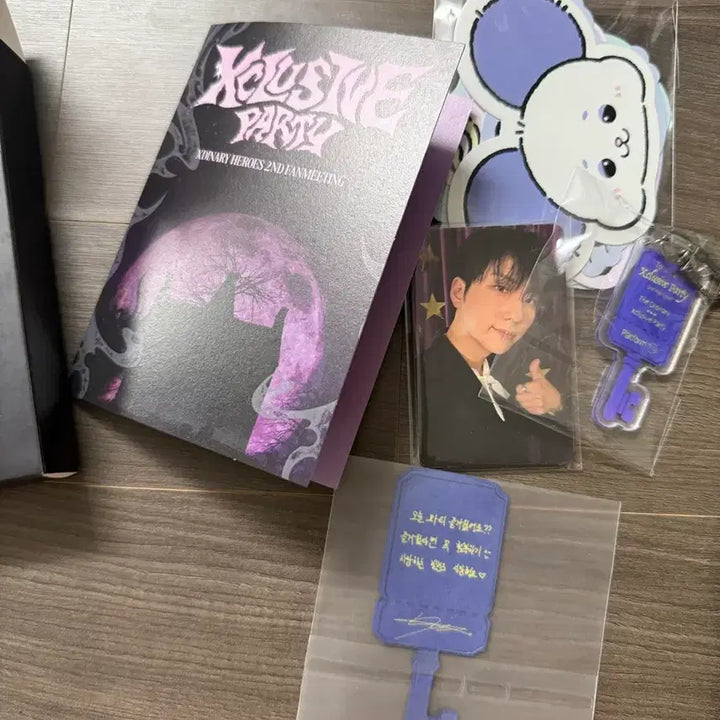 [BUNJANG] Xdinary Heroes Fan Meeting Admission Gift (Sealed) / 엑디즈 팬미팅 입장 기프트 미개봉