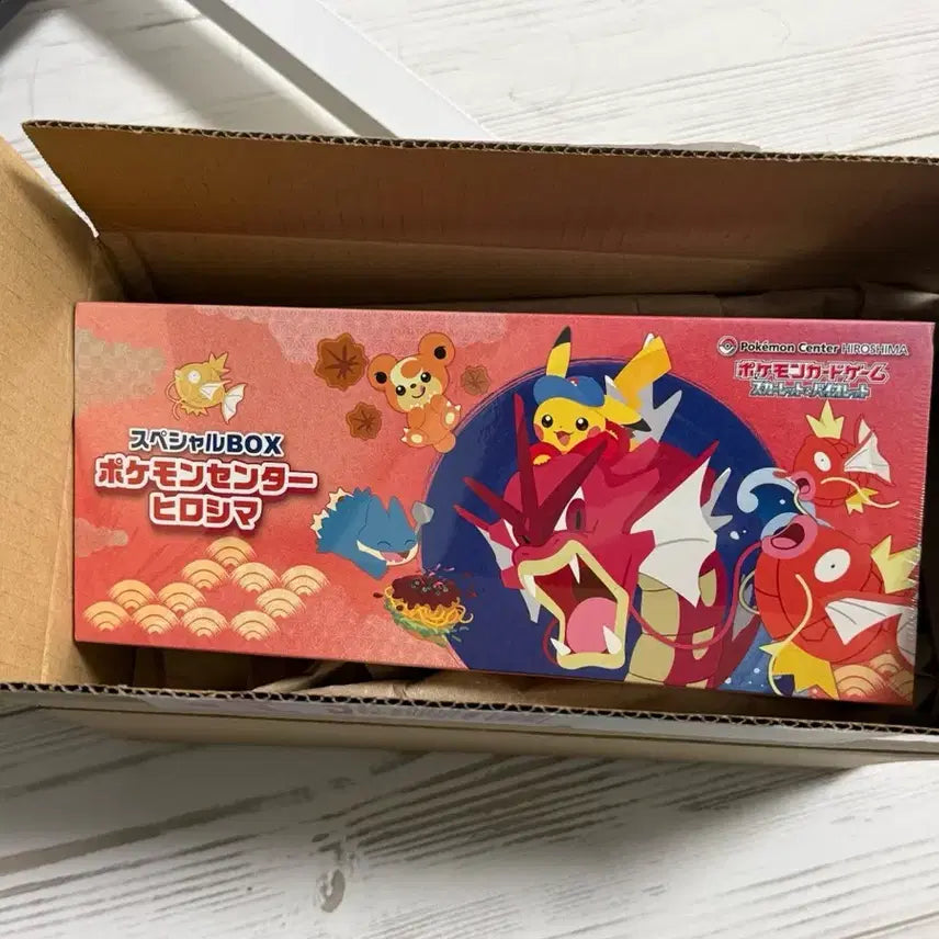 [BUNJANG] Pokemon Card Game Hiroshima Special Box / 포켓몬 카드 게임 히로시마 스페셜 박스
