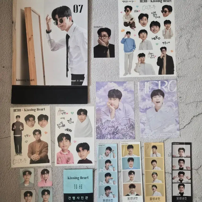 [BUNJANG] Lim Young Woong Kissing Heart Bundle Set / 임영웅 키싱하트 굿즈 일괄