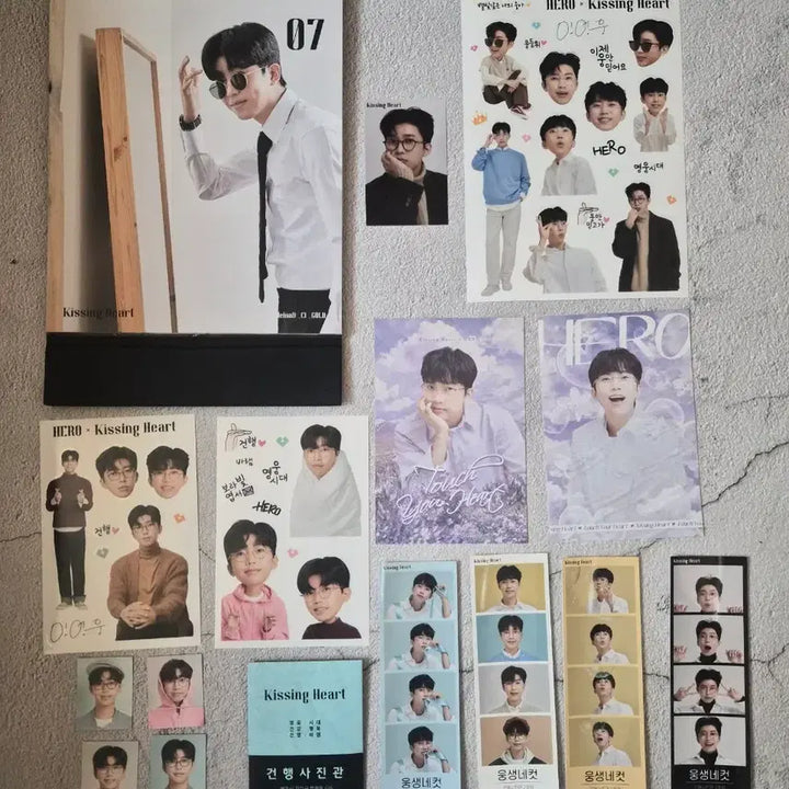 [BUNJANG] Lim Young Woong Kissing Heart Bundle Set / 임영웅 키싱하트 굿즈 일괄