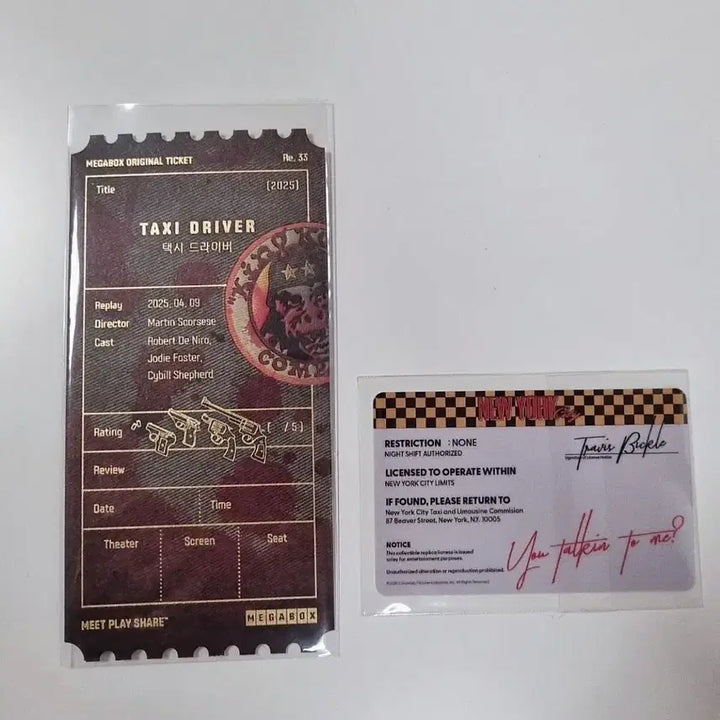 [BUNJANG] Taxi Driver Original Ticket and License Card Set / 영화 택시 드라이버 오리지널티켓 메가박스 오티 라이센스 카드 특전 굿즈