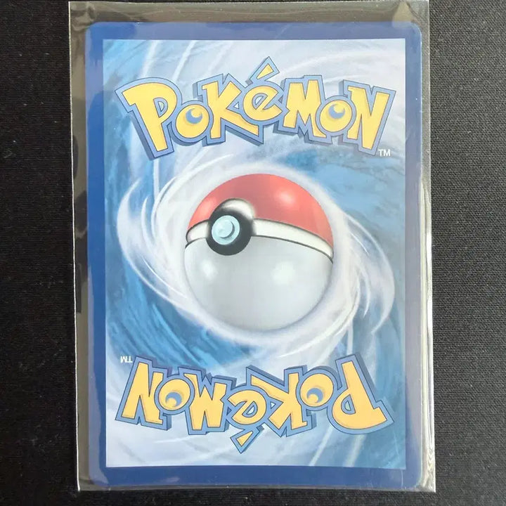 [BUNJANG] Pokemon Dancing Duck EX Card SR / 포켓몬 춤추새 EX 카드 SR