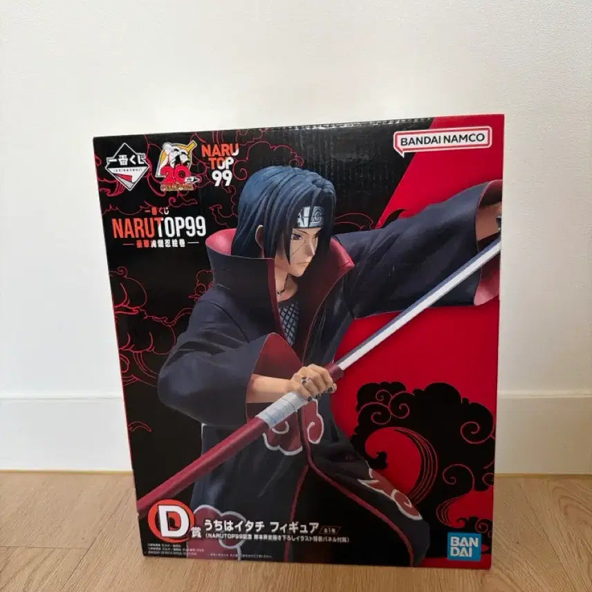 [BUNJANG] Itachi D Prize (Sealed) NARUTOP99 Ichiban Sho - Naruto / 이타치 D상 (미개봉) | 제일복권 | 나루토 | NARUTOP99