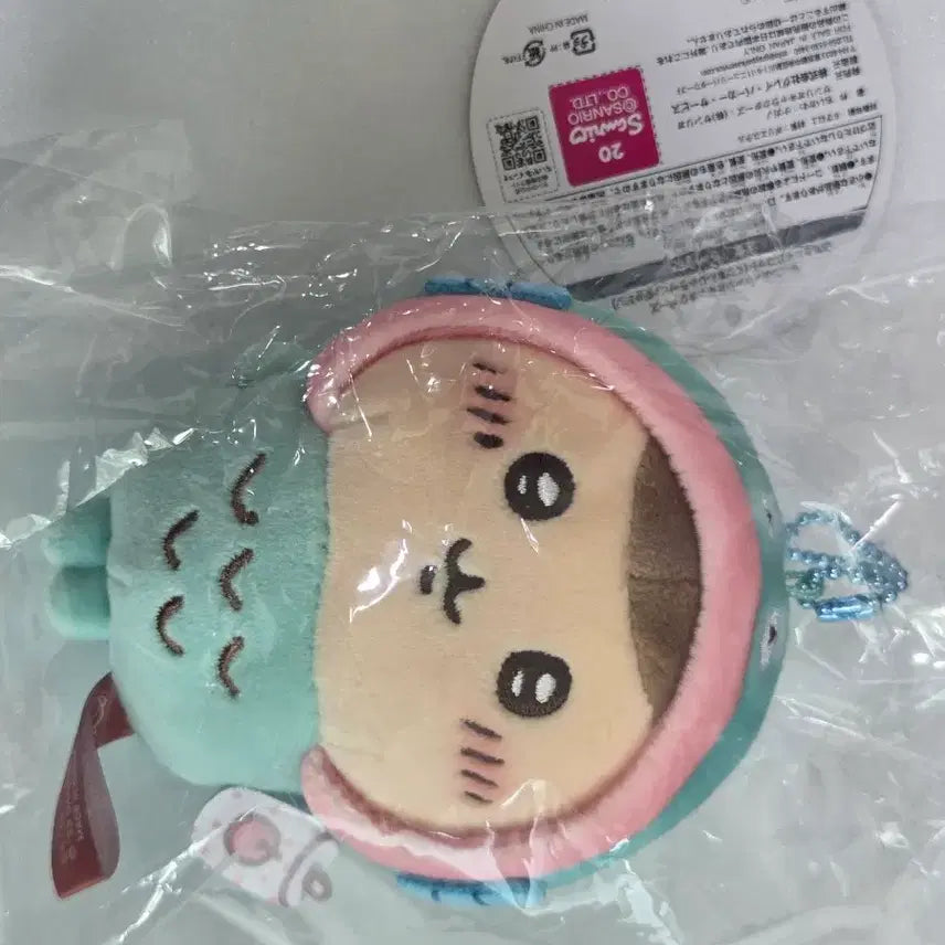 [BUNJANG] Sanrio Hangyodon X Chiikawa Kurimanju Mascot / 치이카와 산리오 한교동 쿠리만쥬 마스코트