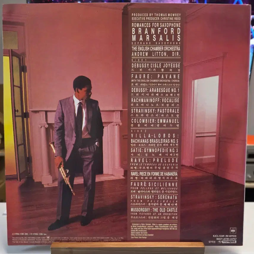 [BUNJANG] Branford Marsalis Romances LP Vinyl Record / 브랜포드 마샬리스 Romances LP 바이닐
