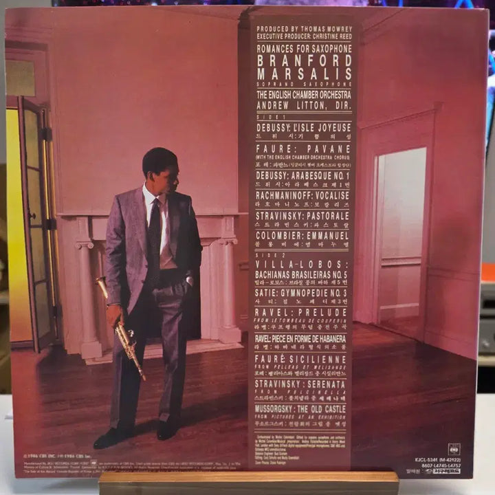 [BUNJANG] Branford Marsalis Romances LP Vinyl Record / 브랜포드 마샬리스 Romances LP 바이닐