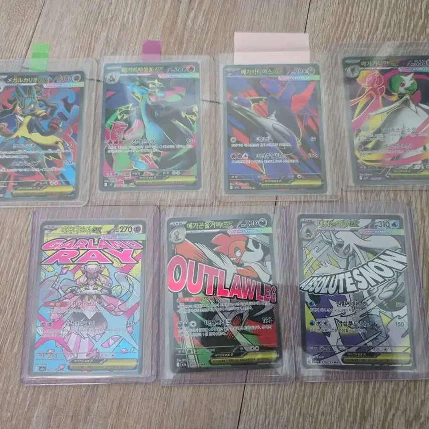 [BUNJANG] Pokemon Card SR MA Bundle Set / 포켓몬카드 sr ma 일괄 판매