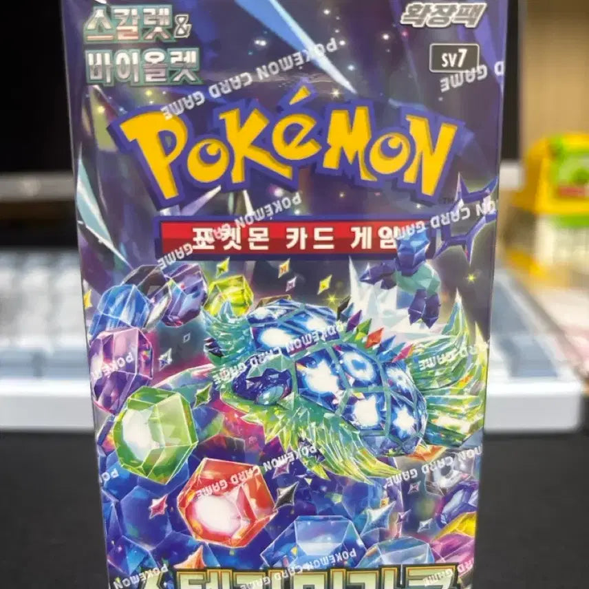 [BUNJANG] Pokemon Card Stellar Miracle Sealed / 포켓몬 카드 스텔라미라클 미개봉 새상품(슈링크 oh