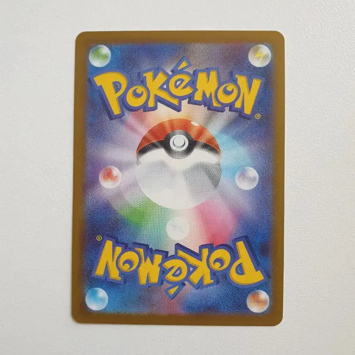 [BUNJANG] Japanese Edition Moltres Pokemon Card / 일판/깨비드릴조 포켓몬카드
