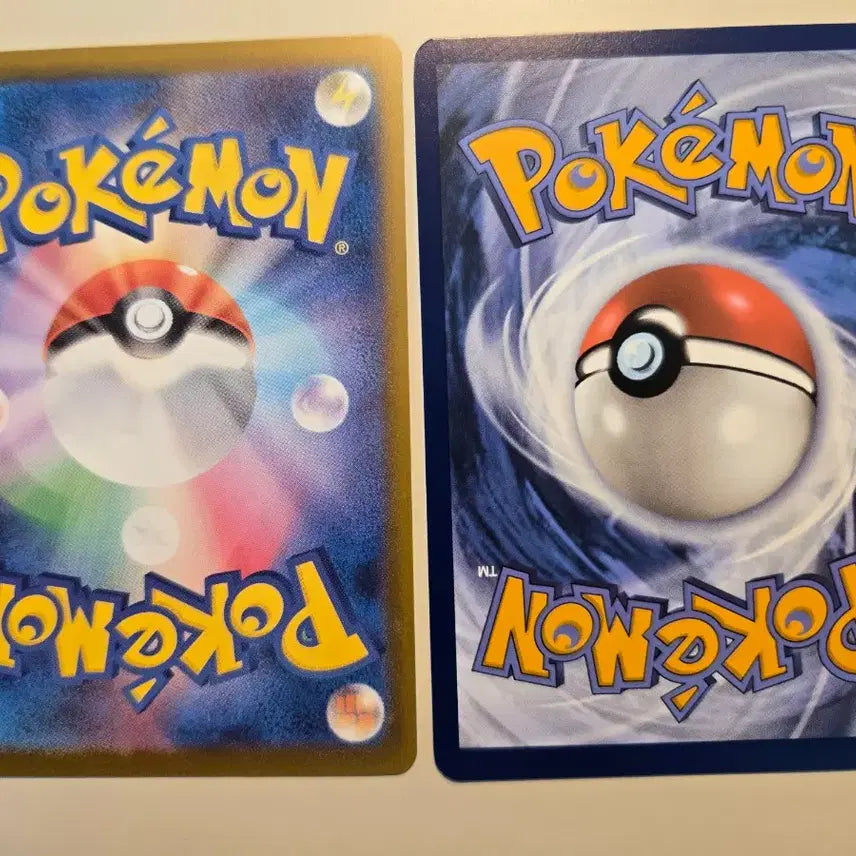 [BUNJANG] Hapumchu Illustration Pikachu 2024 Standard Edition, North American Edition / 하품츄 일러스트 2024 피카츄 일판,북미판 팝니다