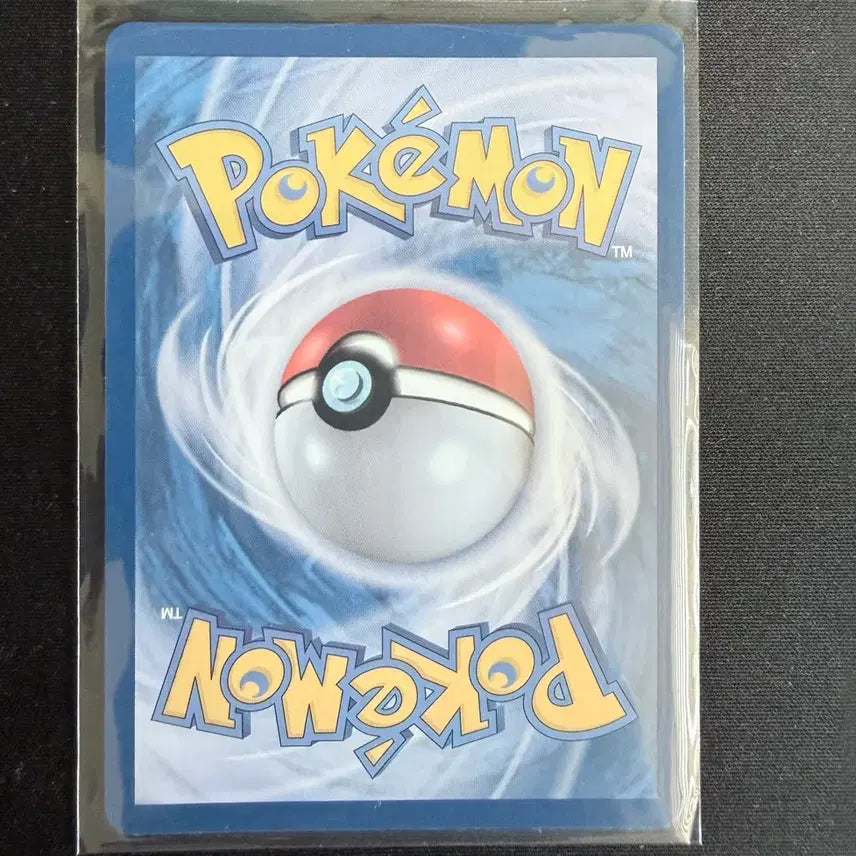 [BUNJANG] Pokemon Team Rocket Houndoom AR Card / 포켓몬 로켓단 헬가 AR 카드