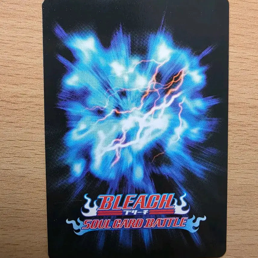 [BUNJANG] Bandai Bleach Emura Yasokazu Card 2004 / 블리치 이엠무라 야소카즈 카드 반다이2004