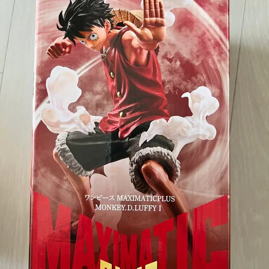 [BUNJANG] Banpresto One Piece Luffy Maximatic Plus Figure (Sealed) / (미개봉)반프레스토 원피스 루피 Maximatic Plus 피규어