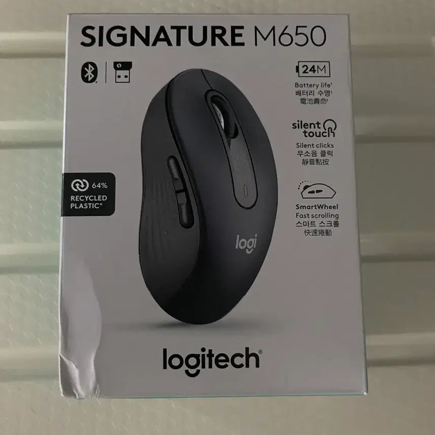 [BUNJANG] Logitech Signature M650 Mouse / 로지텍 시그니처 M650