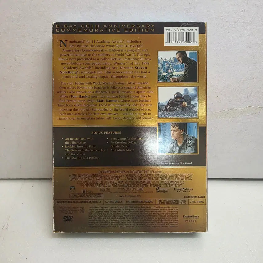 [BUNJANG] Saving Private Ryan DVD / Saving Private Ryan 라이언 일병 구하기 DVD