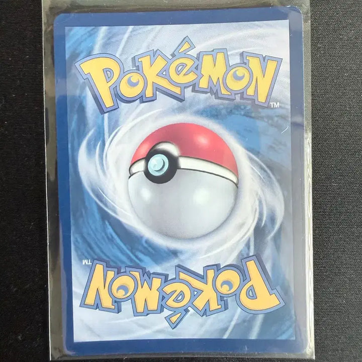 [BUNJANG] Pokemon Cresselia AR Card / 포켓몬 크레세리아 AR 카드