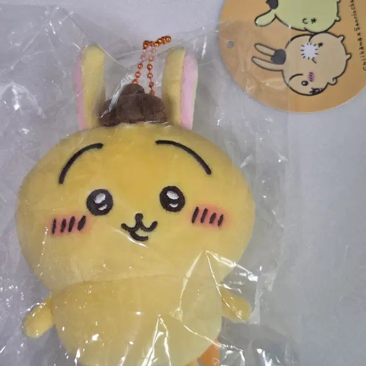 [BUNJANG] Chiikawa x Sanrio Pompompurin Usagi Mascot / 치이카와산리오 폼폼푸린우사기 마스코트