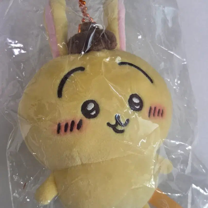 [BUNJANG] Chiikawa x Sanrio Pompompurin Usagi Mascot / 치이카와산리오 폼폼푸린우사기 마스코트