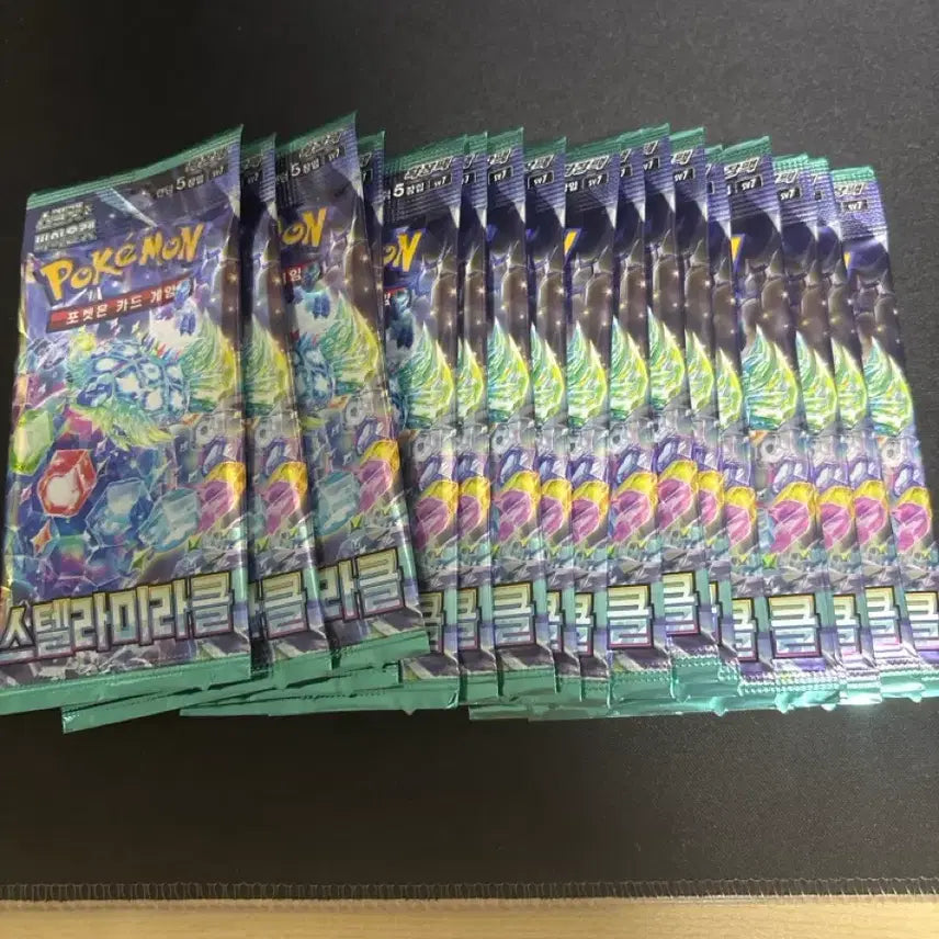 [BUNJANG] Pokemon Card Stellar Miracle Search Pack / 포켓몽 카드 스텔라미라클 서치팩