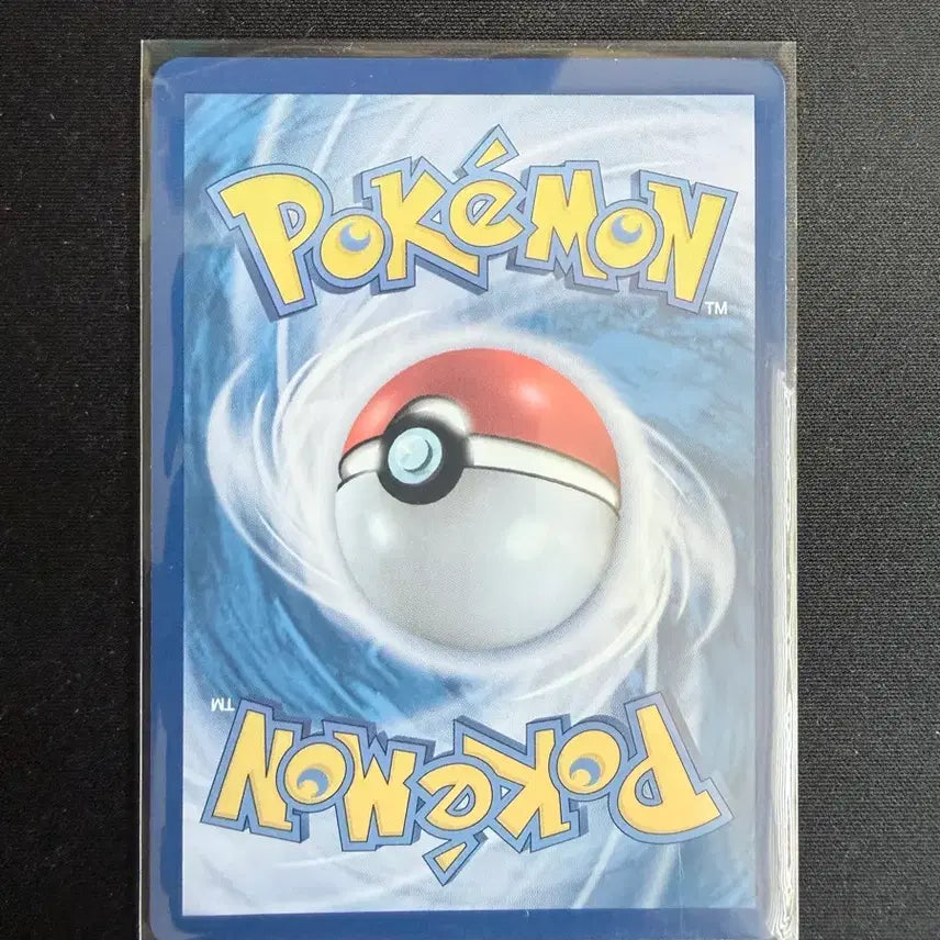 [BUNJANG] Pokemon Card Torkoal AR 096/086 / 포켓몬 카드 뚜꾸리 AR 096/086