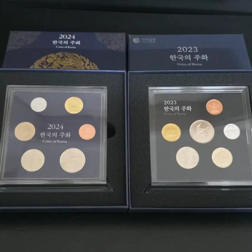 [BUNJANG] Bank of Korea Coin Set 2023, 2024 / 한국은행 주화 2023년,2024년