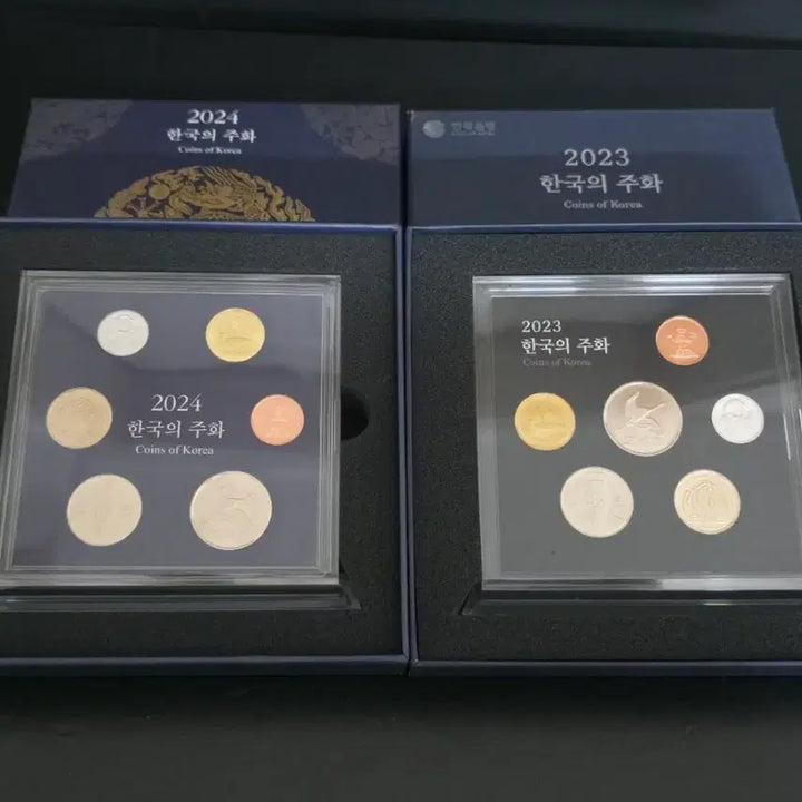 [BUNJANG] Bank of Korea Coin Set 2023, 2024 / 한국은행 주화 2023년,2024년