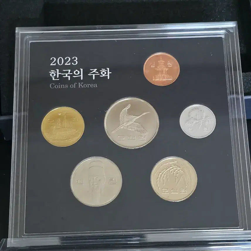 [BUNJANG] Bank of Korea Coin Set 2023, 2024 / 한국은행 주화 2023년,2024년