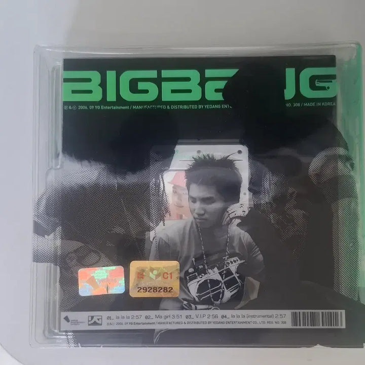[BUNJANG] BigBang Second Single Album Vol. 2 CD / 빅뱅 BigBang Second Single 2집 CD 앨범