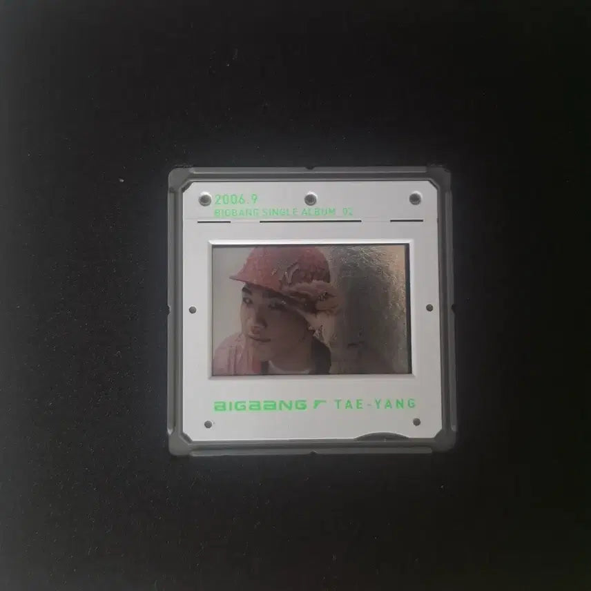 [BUNJANG] BigBang Second Single Album Vol. 2 CD / 빅뱅 BigBang Second Single 2집 CD 앨범
