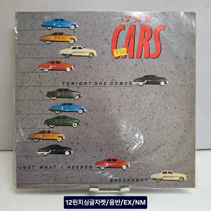 [BUNJANG] The Cars Tonight She Comes 12-Inch Single / The cars-Tonight She Come