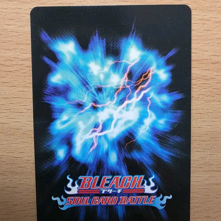 [BUNJANG] Bandai Bleach Shiba Kanjou Card 2004 / 반다이 블리치 시바 간쥬 카드 2004