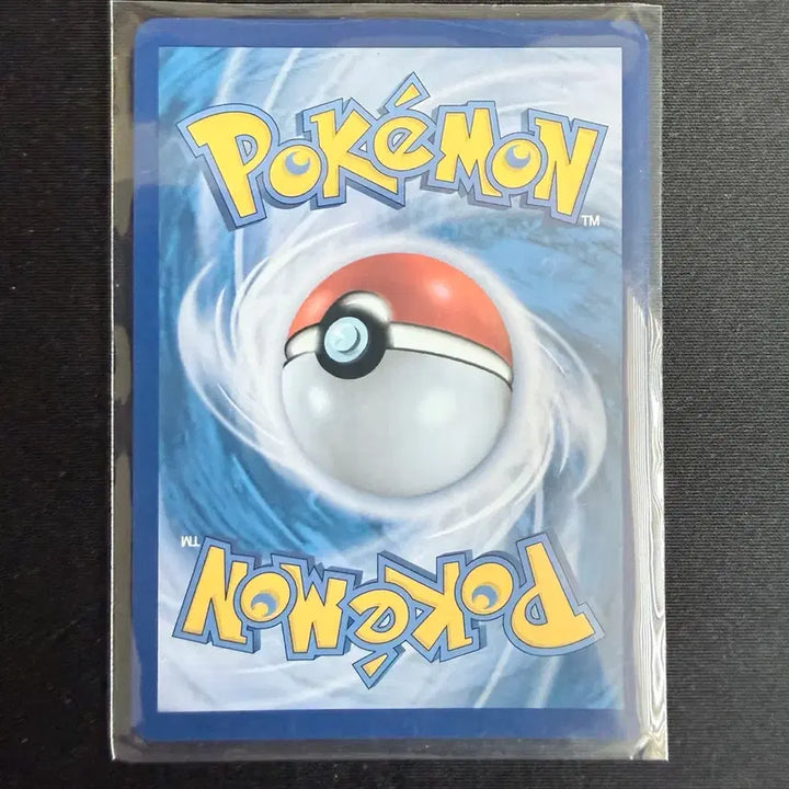 [BUNJANG] Pokemon Card Hisuian Decidueye VSTAR RRR / 포켓몬 카드 히스이 드레디어 VSTAR RRR