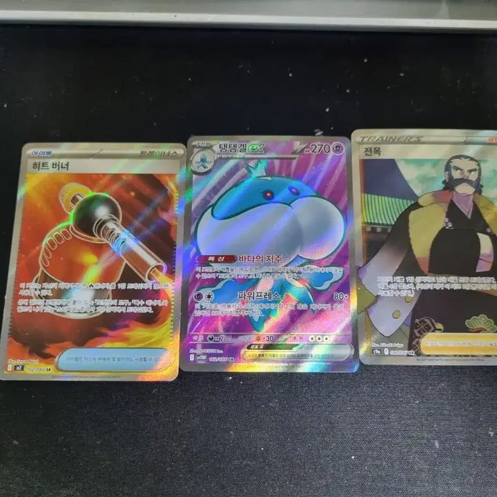 [BUNJANG] Pokemon Cards Bundle Set: RR, AR, SR, SAR Collection / 포켓몬 카드 일괄 판매 RR AR SR SAR 모음