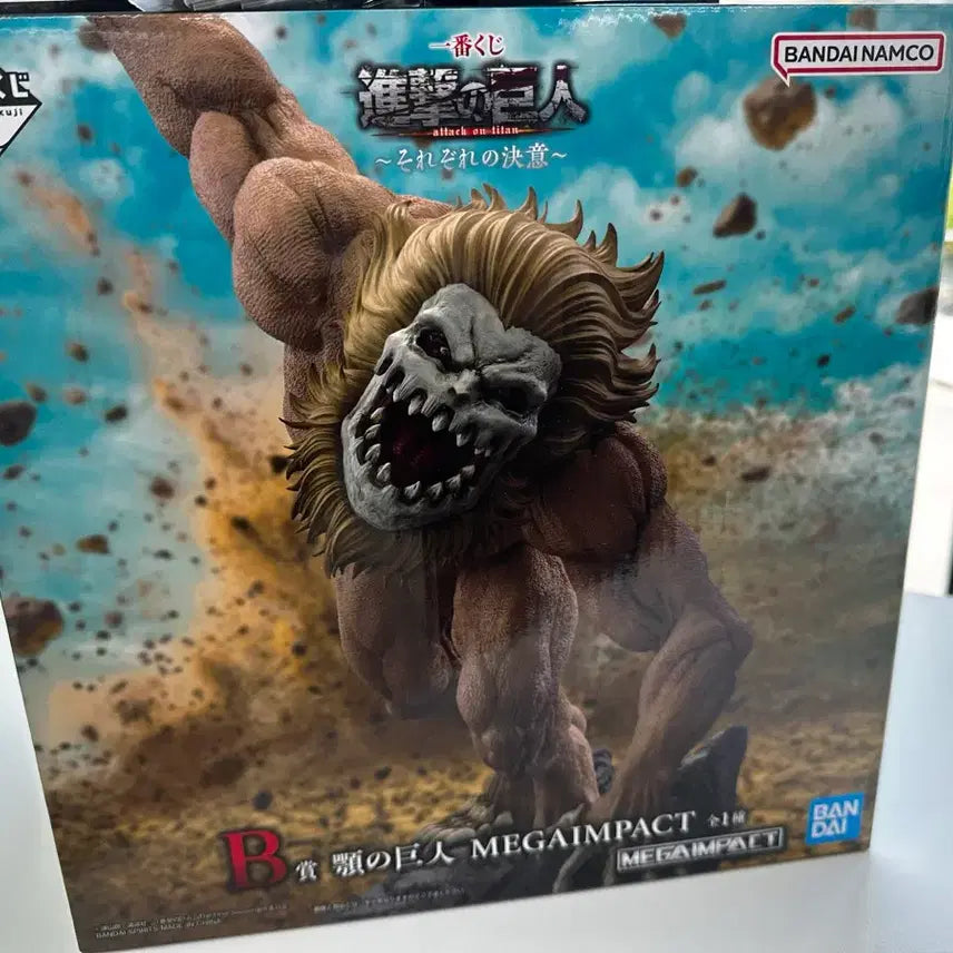 [BUNJANG] Attack on Titan "Jaw Titan" B Prize Figure / 진격의거인 B상 턱거인 택포34
