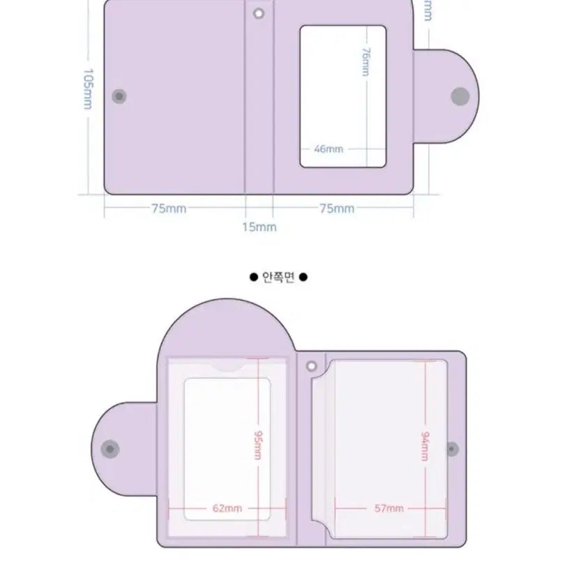[BUNJANG] My Favorite Archive (MFA) Photocard Holder Book - Simple Unboxing / [단순개봉/단종] 마이페이브아카이브 마페아 청바지 포카홀더북 콜북