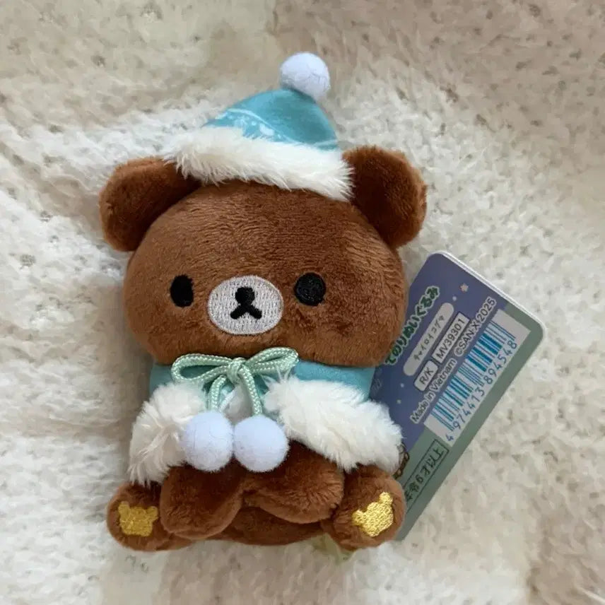 [BUNJANG] San-X Rilakkuma Kogumax Tenori Christmas Plush / 산엑스 리락쿠마 코구마 테노리 크리스마스 인형