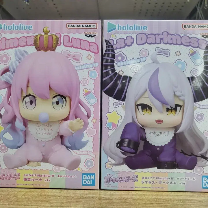 [BUNJANG] Hololive Baby Luna &amp; LaPlace Darkness Figure Set (Sealed) / 홀로라이브 베이비(루나/다크니스)2종세트일괄(미개봉)