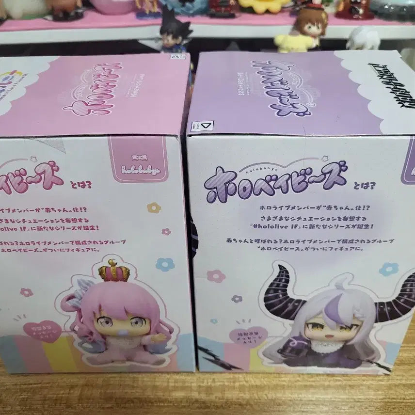 [BUNJANG] Hololive Baby Luna &amp; LaPlace Darkness Figure Set (Sealed) / 홀로라이브 베이비(루나/다크니스)2종세트일괄(미개봉)