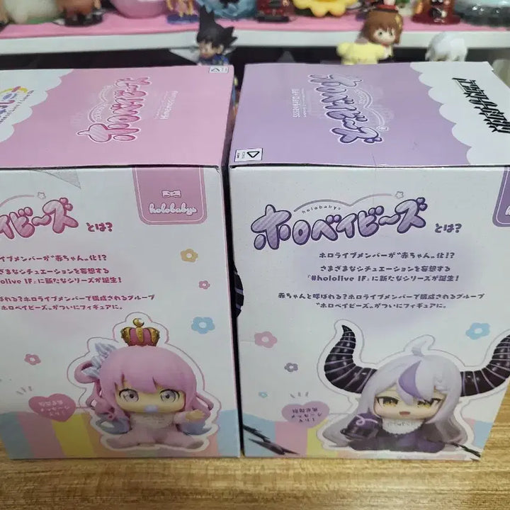 [BUNJANG] Hololive Baby Luna &amp; LaPlace Darkness Figure Set (Sealed) / 홀로라이브 베이비(루나/다크니스)2종세트일괄(미개봉)